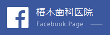 Facebookページ